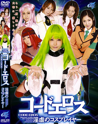 Illustration for article titled Japanese Porn Is Overdosing on Video Games and Anime